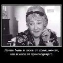  Elena, , 59  -  25  2015    