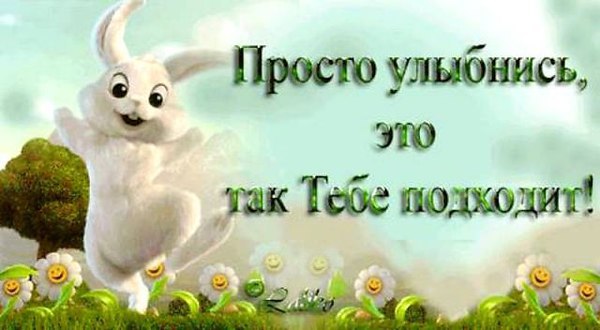 ~Dasha~ - 13  2015  07:54