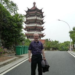 ������, �����������, 74 ����