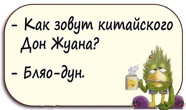 ...[a]_voe_so Le... - 21  2015  13:36