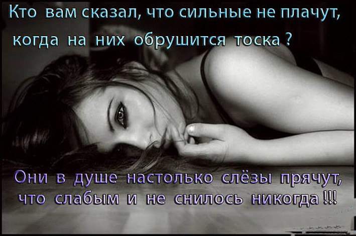 Inga - 10  2015  11:52