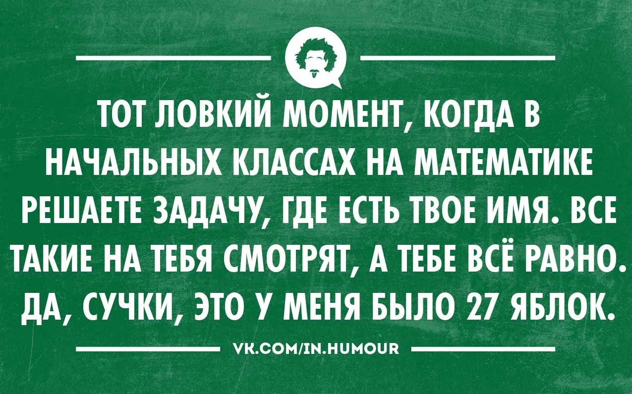   - 29  2014  18:09