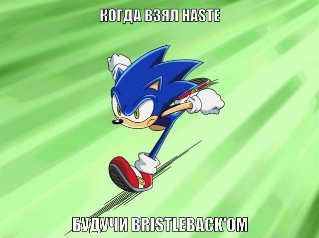 Рисунки соника бежит. Ёж соник икс. Sonic бежит. Ёжик соник бежит тату. Соник бегун.