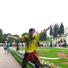 �������, �����-���������, 38 ���