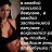���� Mickl, ���������, 62 ���� - ��������� 2 ����� 2015