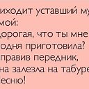  ,  -  18  2015    