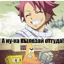  ~Rin~,  -  9  2015   Fairy Tail