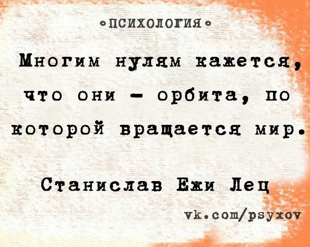  - 24  2014  11:43