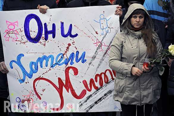 В Донецке провели вечер памяти «Константиновской Полины».18.03.2015 - 0:23В Донецке провели вечер ... - 2