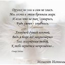���� ���, ������� - ��������� 5 ������ 2015 � ������ ��������