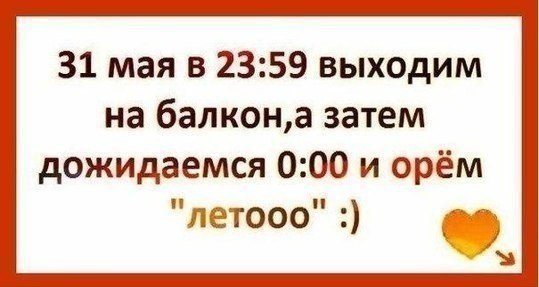 ������ �� ��� :D - 15 ������� 2015 � 20:25