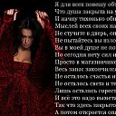 ���� �����, ������� �����-7, 54 ���� - ��������� 15 ������ 2015 � ������ �������.�