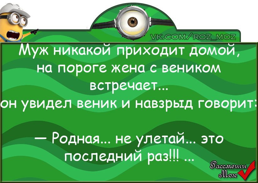 #@roz_moz