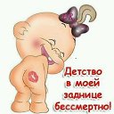 ���� �, ������ ��������, 56 ��� - ��������� 3 ������� 2015