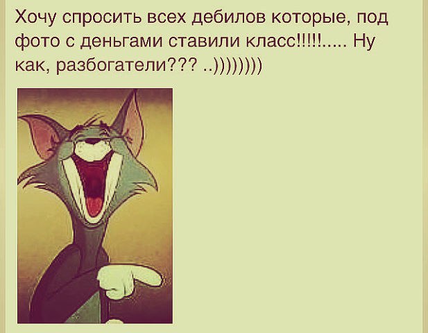 :-)