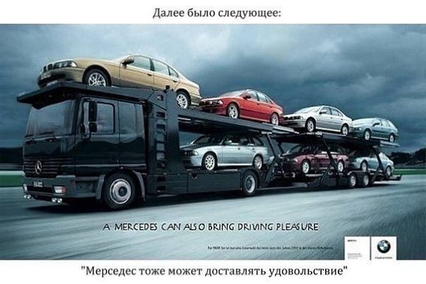    - 4