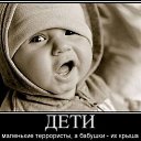 ���� ����, ������ - ��������� 17 ������ 2015