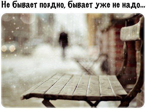  - 21  2015  19:00