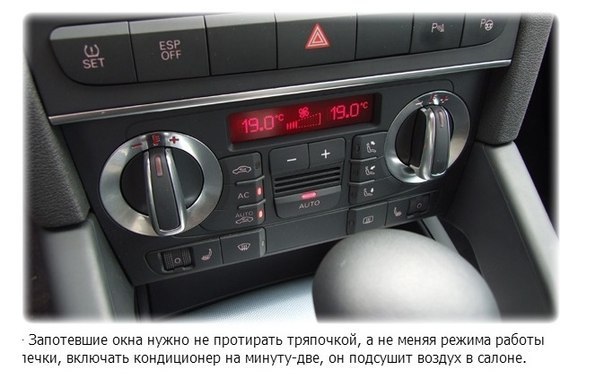    - 4