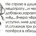 ���� �������, ��������� - ��������� 27 ������ 2015 � ������ ���� ����������