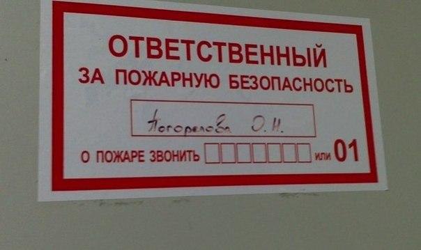   | , ,  - 27  2014  23:01