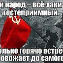 ���� ���������, ������, 68 ��� - ��������� 27 ����� 2015 � ������ ������ ��������