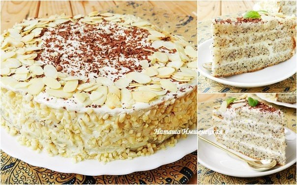 Маковый торт с творожным кремом.Автор: Наташа Имшенецкая ецепт макового торта давно находится в моей ...