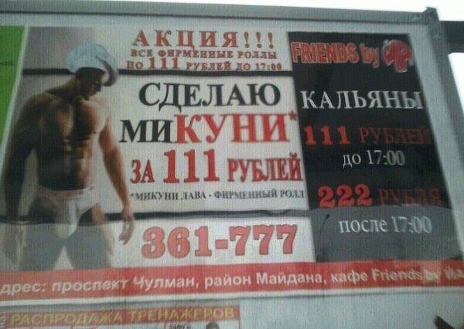  )))) - 3