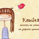  Gelya   20, , 57  -  12  2015    