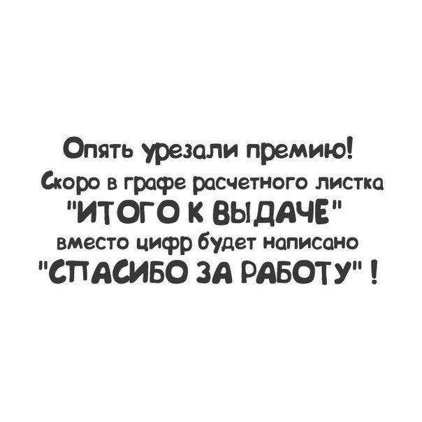...  :)