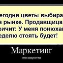 ���� ��������, ������ - ��������� 30 ������� 2014 � ������ ������ ��������