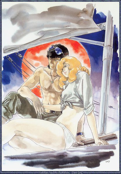 Yoshikazu Yasuhiko - 5