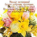 ���� ������, ��������� - ��������� 5 ����� 2015 � ������ ������ ��������