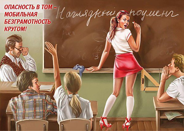   pin up   .... - 15