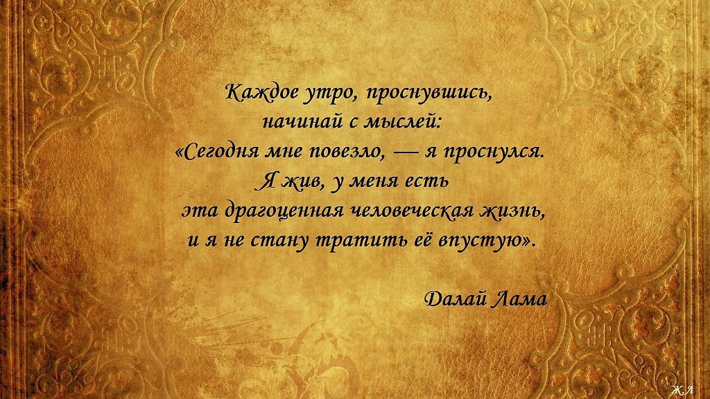        ,      - <a href=
