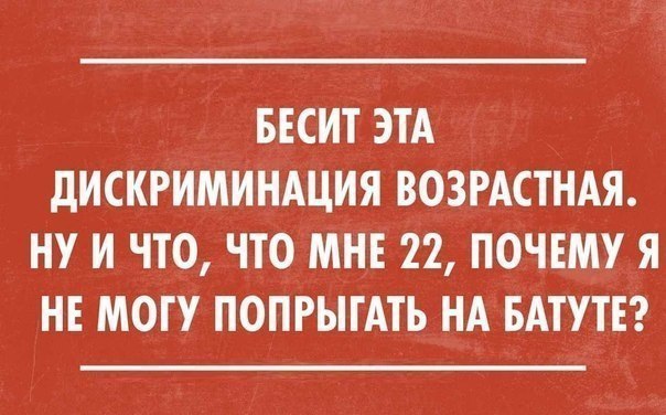  | ,  - 23  2014  11:38