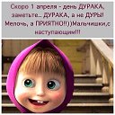 ���� ��������, �������� - ��������� 31 ����� 2015 � ������ ������ ��������