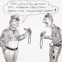 ���� Serezha, �����-���������, 41 ��� - ��������� 9 ������ 2015 � ������ ������ ��������