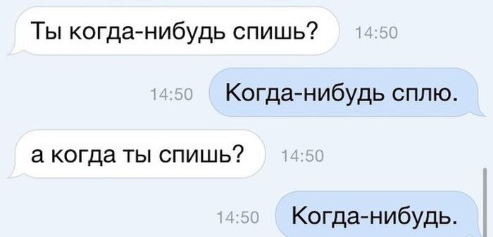     - 11  2015  23:41