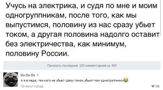    :-) - 12  2015  04:20