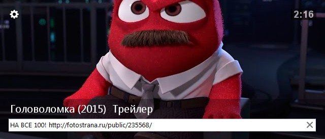 https://fotostrana.ru/away?to=/sl/gVq2