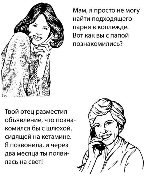 ☆ ☆ - 21  2014  16:06