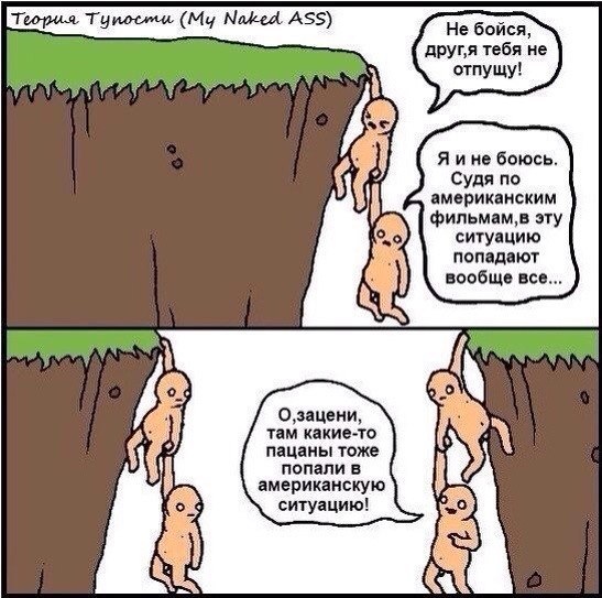   :-) - 11  2015  14:20