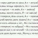 ���� ������, ��������� - ��������� 3 ����� 2015 � ������ ���� ����������