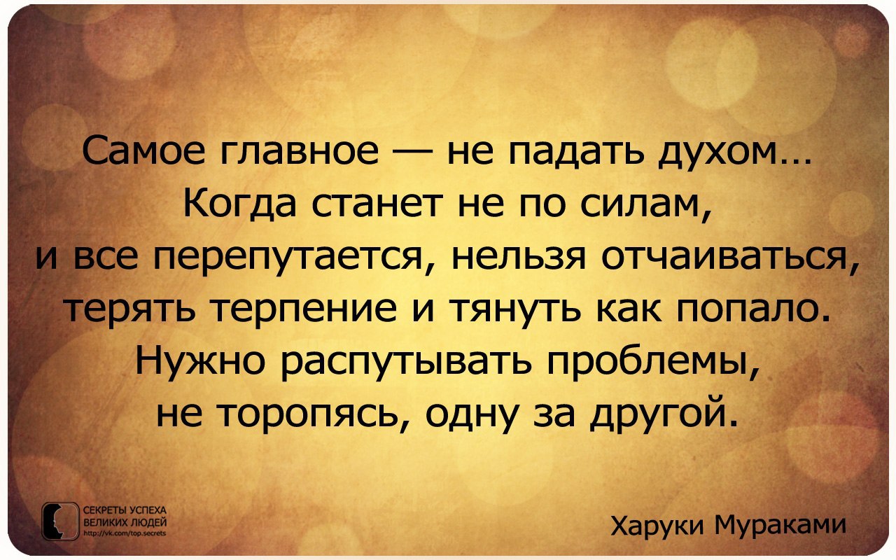     - 3  2015  12:05