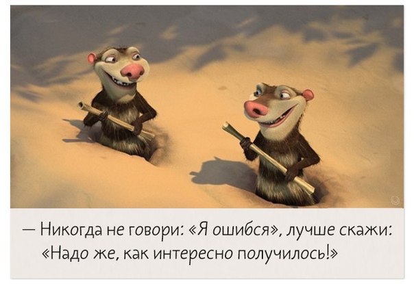 ������, ��� ������ ������ - 5 ������� 2015 � 00:53