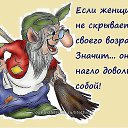  Liana,  -  29  2014    