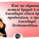 ���� Stase, �������, 63 ���� - ��������� 9 ����� 2015 � ������ ������ ��������