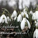 ���� �����, ��������� - ��������� 1 ����� 2015 � ������ �������� ��������