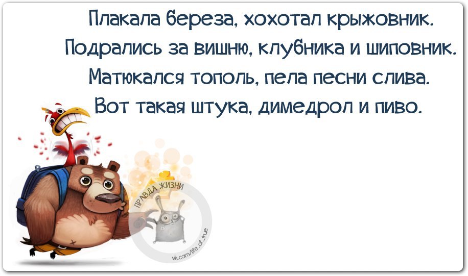   - 20  2015  12:40